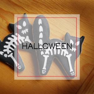 Halloween Cutters