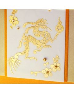 Chinese Zodiac Dragon Cake Stencil