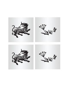 Chinese Zodiac Tiger Cookie Stencil Set