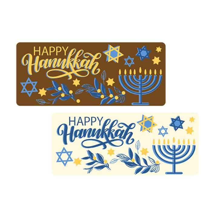 Hanukkah Bar Chocolate Transfer and Matching Mold