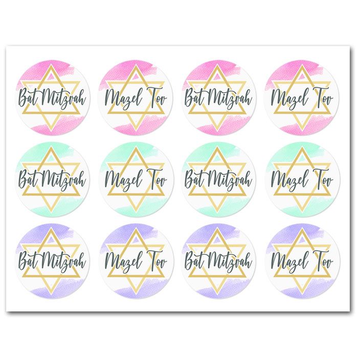 Icing Sheets Watercolor Bat Mitzvah Cookie