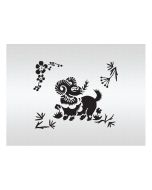 Chinese Zodiac Sheep Stencil