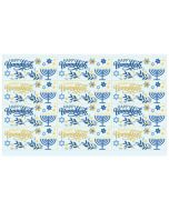 Chocolate Transfer Hanukkah Bars