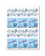 Icing Sheets Hanukkah Squares