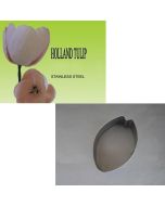Cutter Holland Tulip Petal